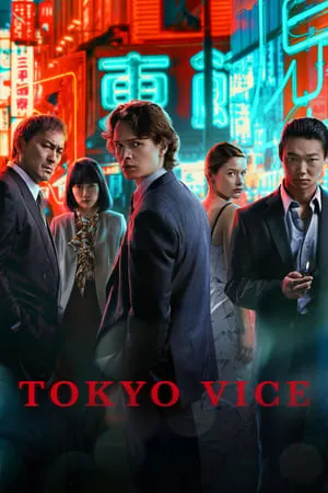 Download Tokyo Vice (Season 1) 2022 Hindi-English Web Series WeB-HD 480p 720p 1080p Bollyflix